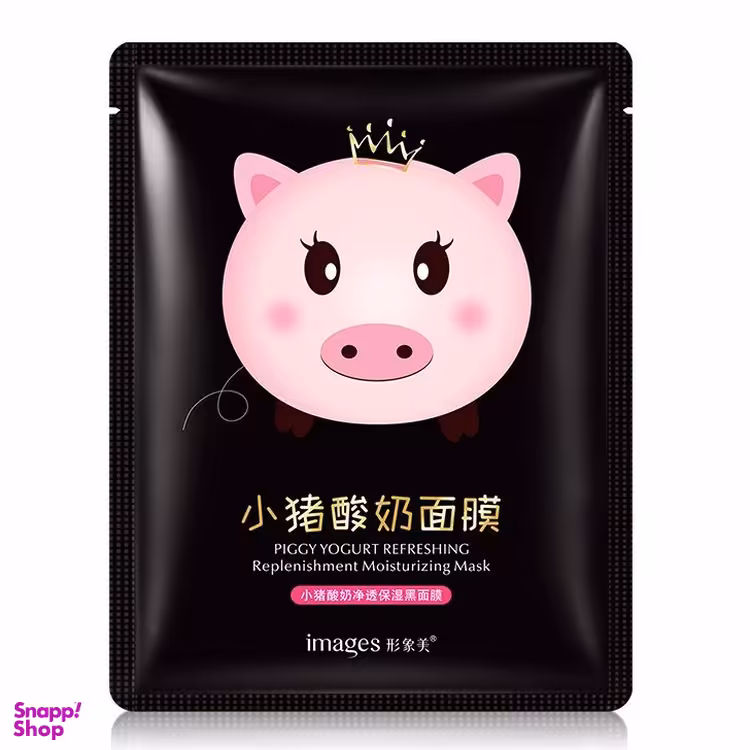 ماسک ورقه ای خوکی