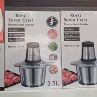 خردکن و غذا ساز سیلور کرست