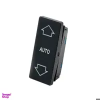 کلید شیشه بالابر خودرو قطعه سازان کبیر مدل KEY-PUEG-03 مناسب برای پژو 405
