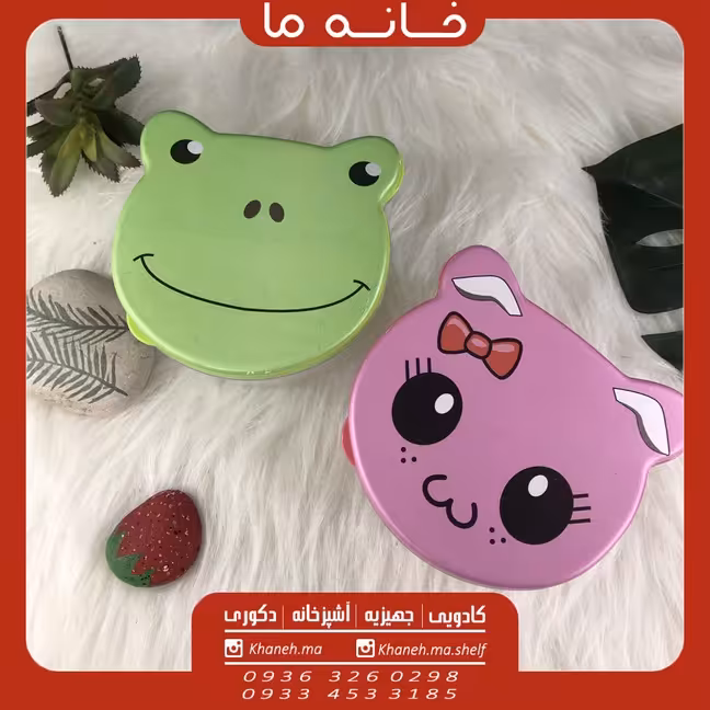 ظرف 4تکه حیوانات