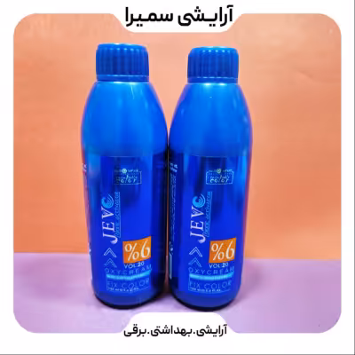 کرم اکسیدان گیاهی جوو کالر 6درصد JEVO 150ml