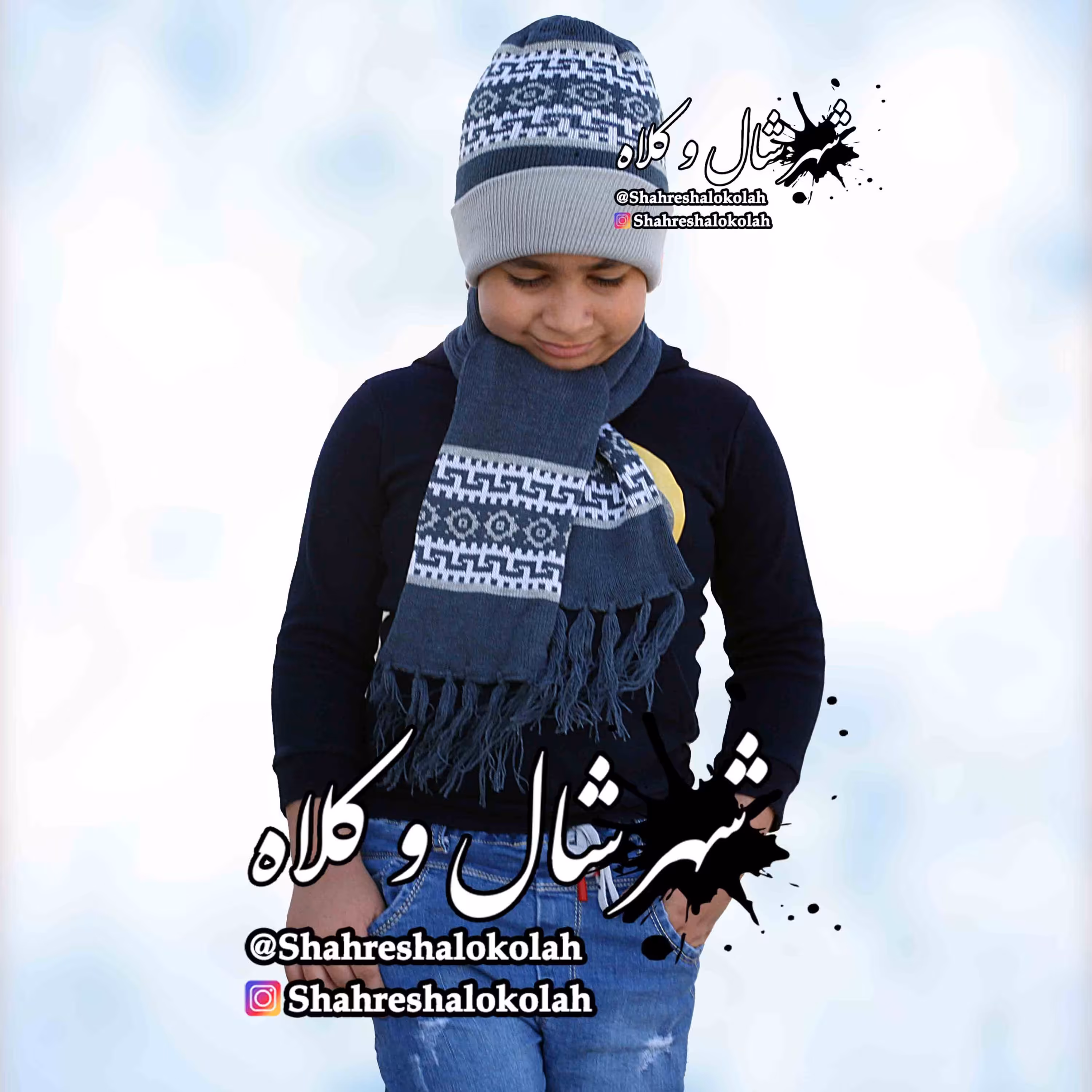 شال و کلاه طرح ایلیا کد 2201 آبی نفتی