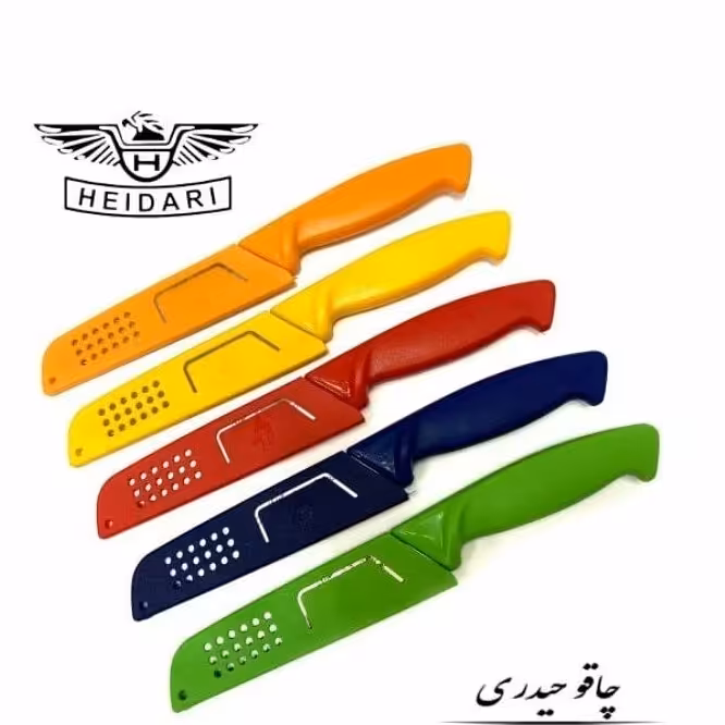 چاقو غلاف دار حیدری