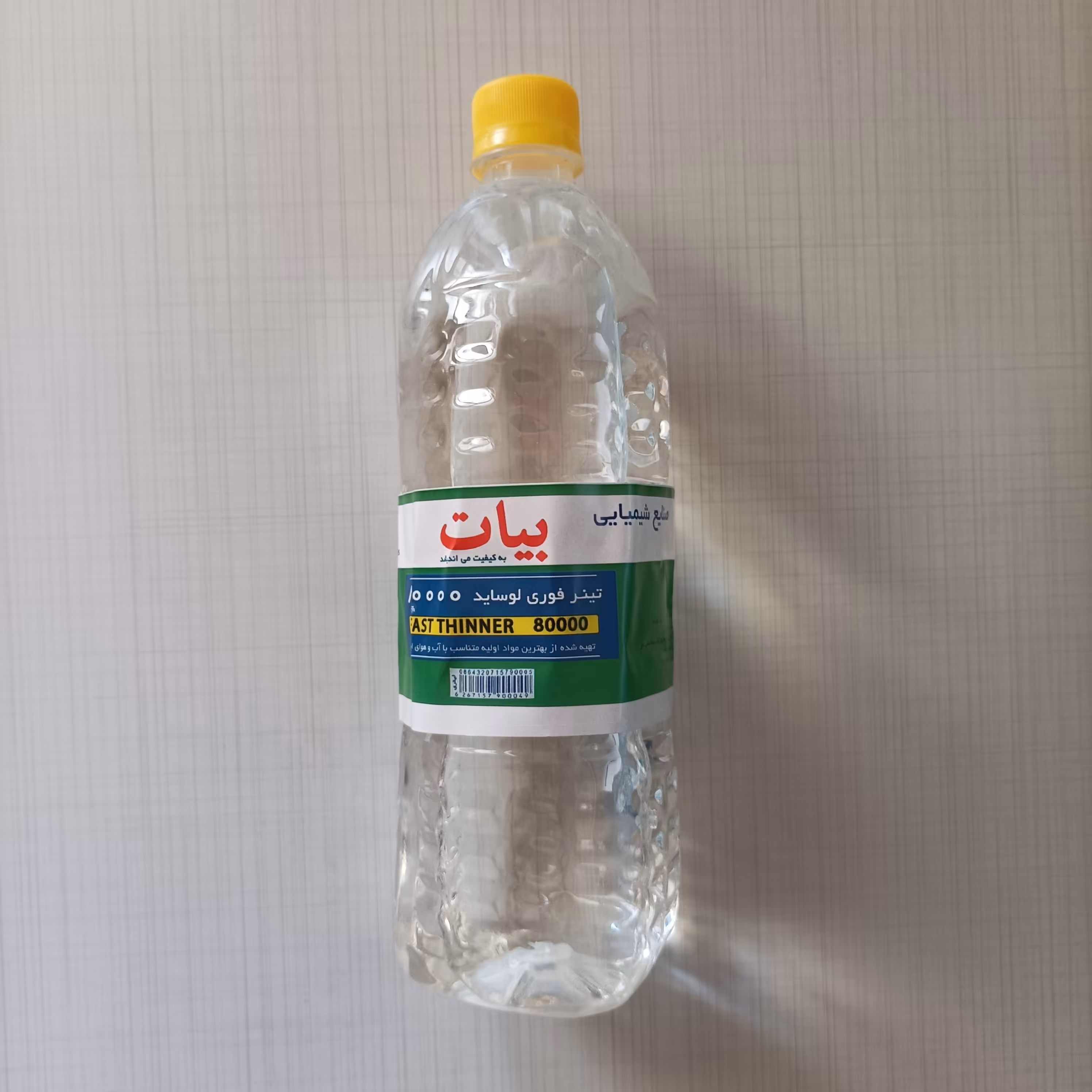 تینر فوری 80000 یک لیتری