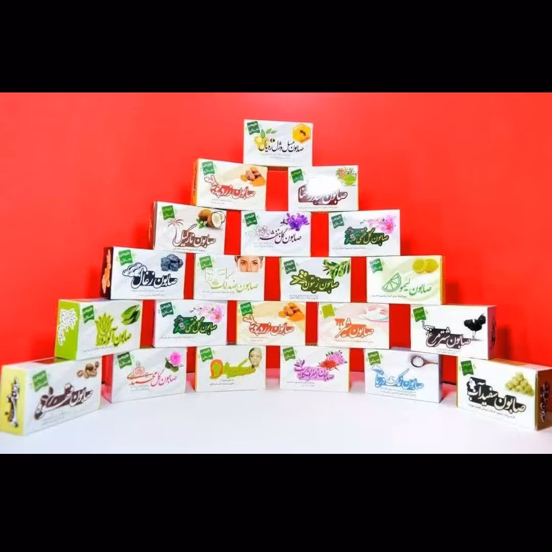 انواع صابون های طبیعی
شیر
شترمرغ
سفیدآب
زغال
نارگیل
نمک دریا
سدروحنا
قهوه
زردچوبه
لیمو
ختمی
رازیانه
عسل