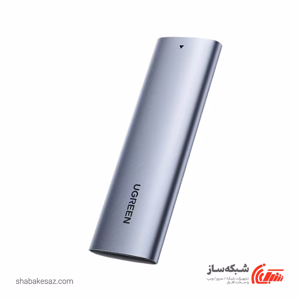 قیمت و خرید باکس هارد M.2 یوگرین Ugreen CM400 - شبکه ساز