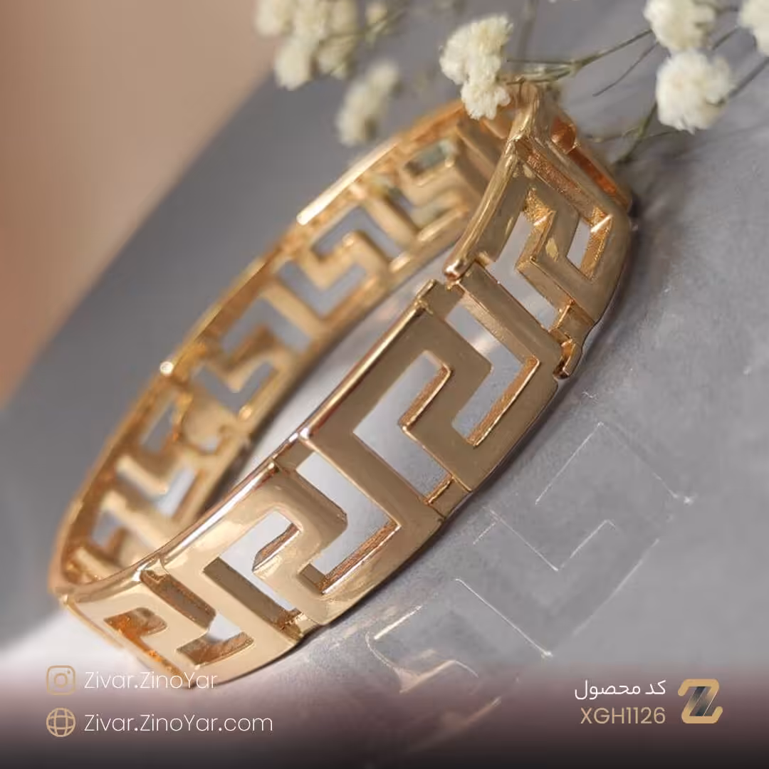 XGH1126
 
تکدست دستبند النگویی طرح ورساچه کد XGH1126
 