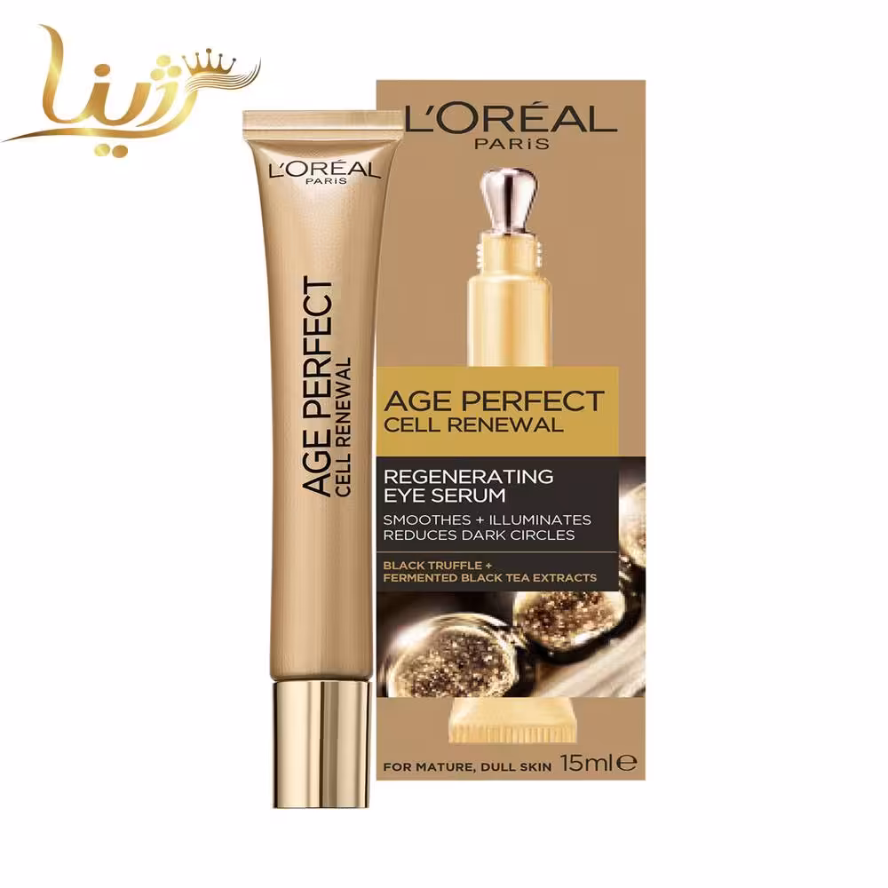 کرم دورچشم لورال ایج پرفکت Cell Renew