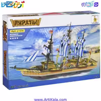 لگو Ausini مدل Corsair Swordfish Ship