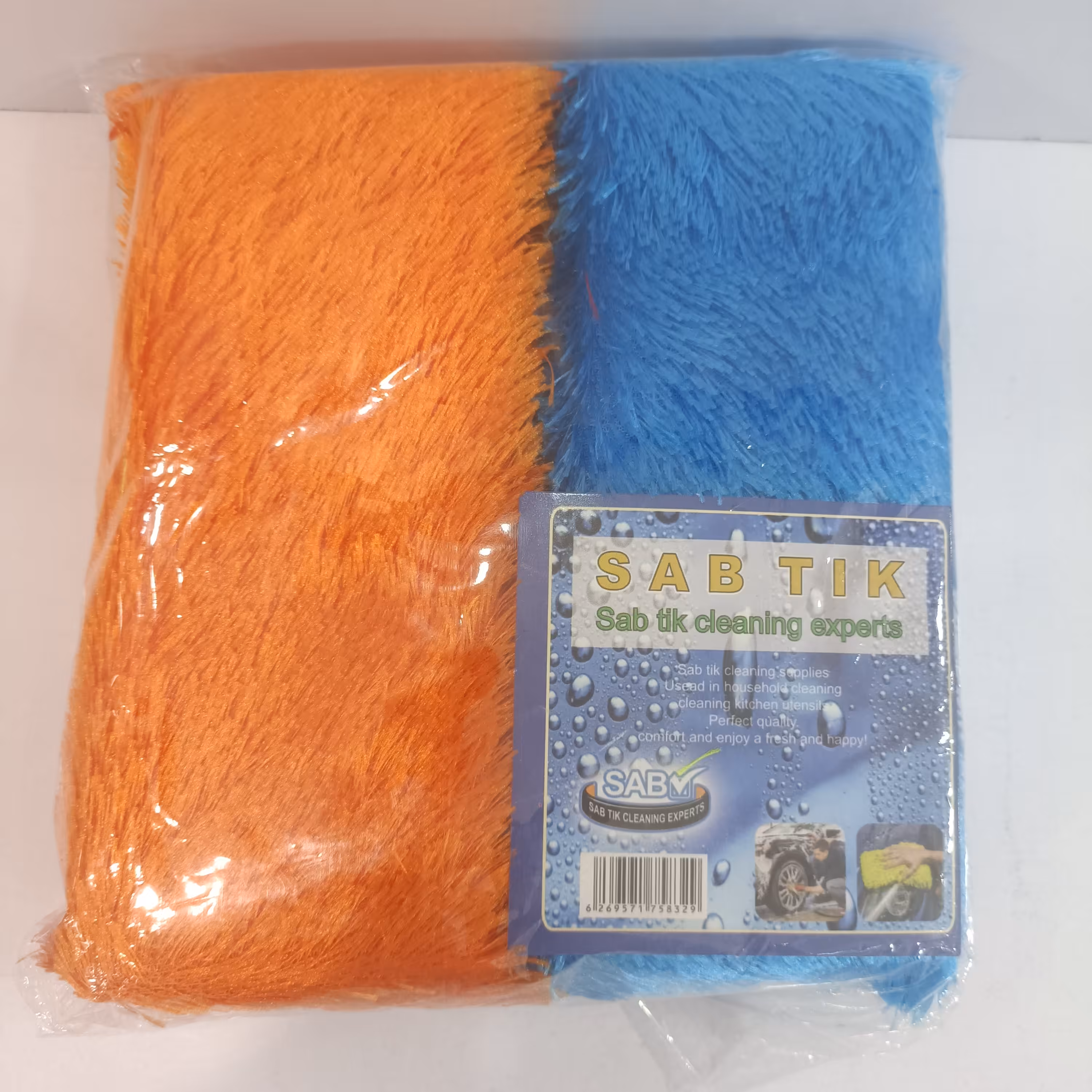 دستمال ابری جفتی نرم چند منظوره مخصوص نظافت و دستمال سفره و شستشوی ماشین