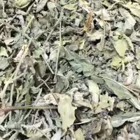 پونه کوهی اردبیل60 گرم