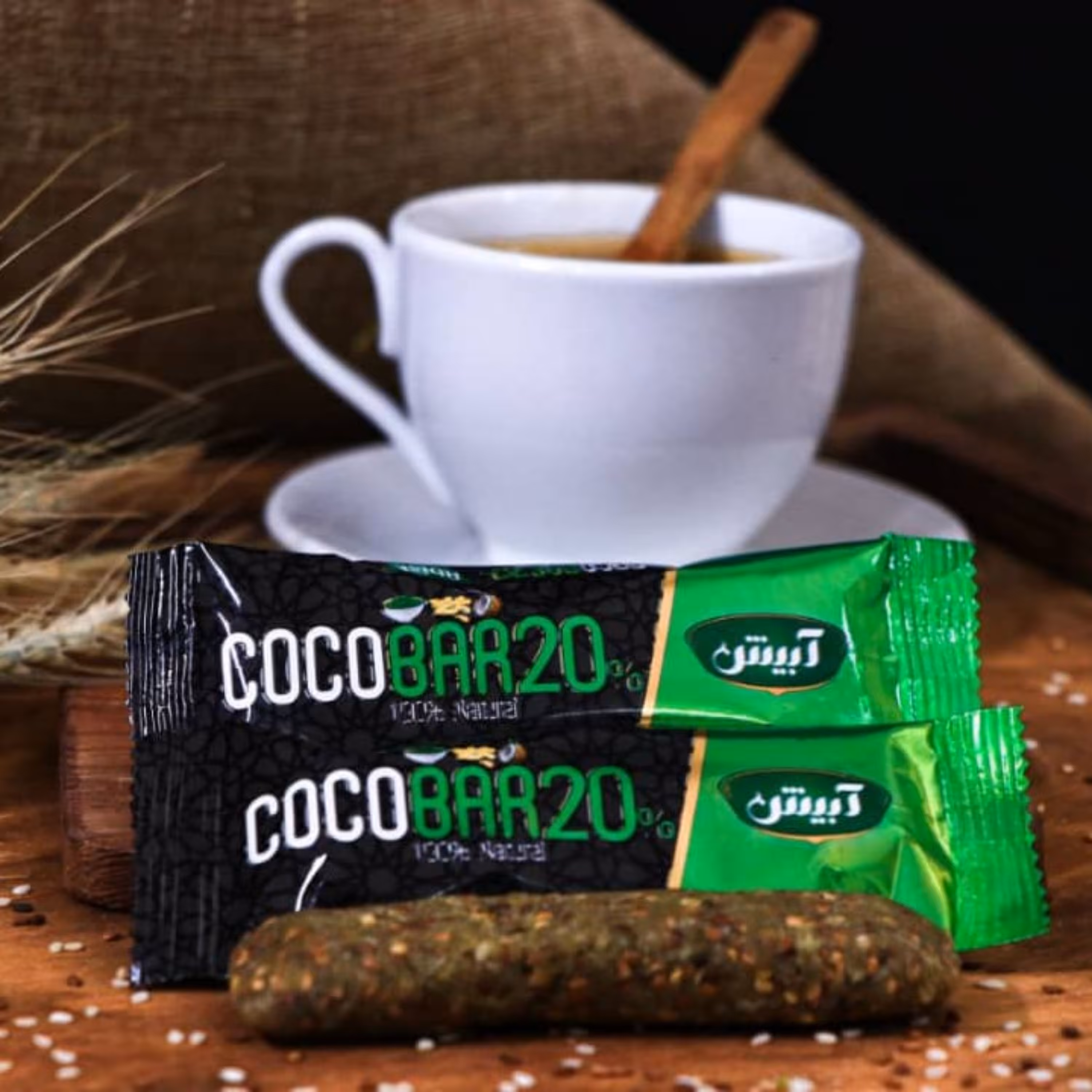 کوکوبار  آبیش کاملا وگان و ضد خستگی و کسالت