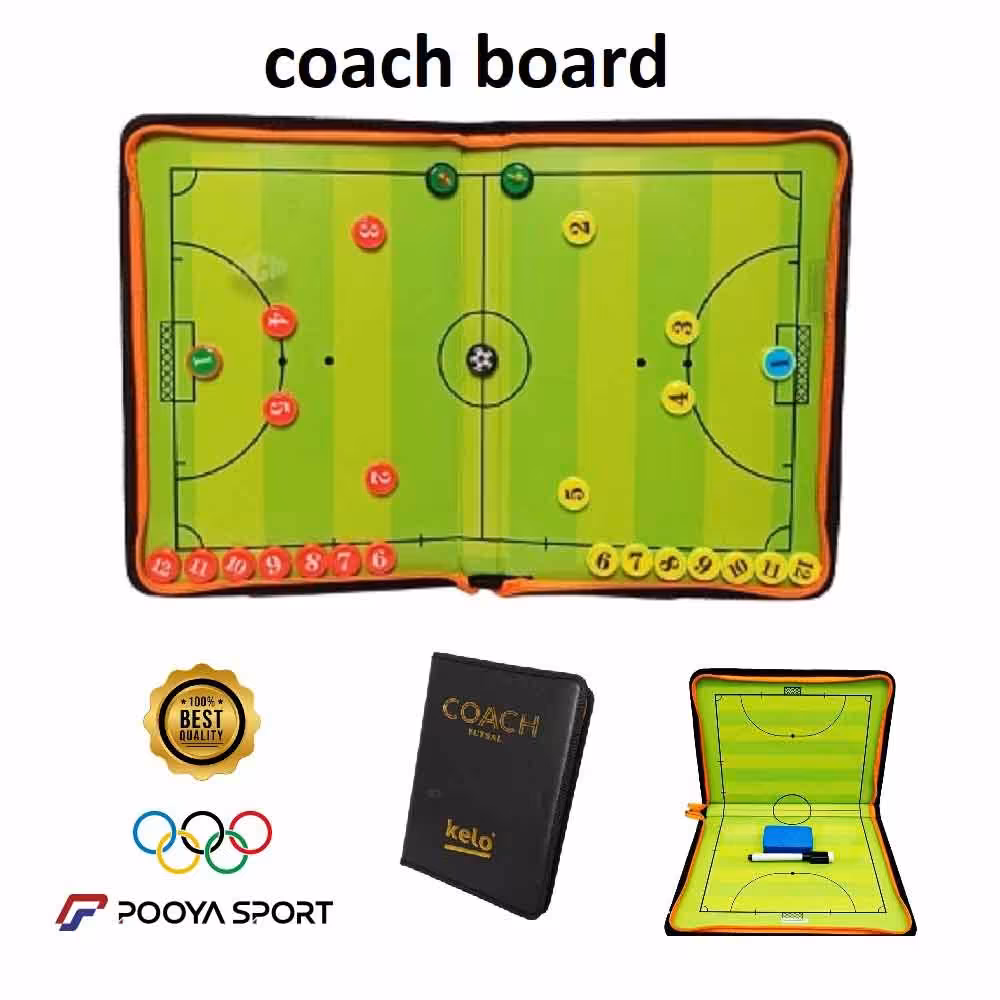 تخته مربیگری کیفی فوتسال و فوتبال کوچینگ بورد coach board خارجی