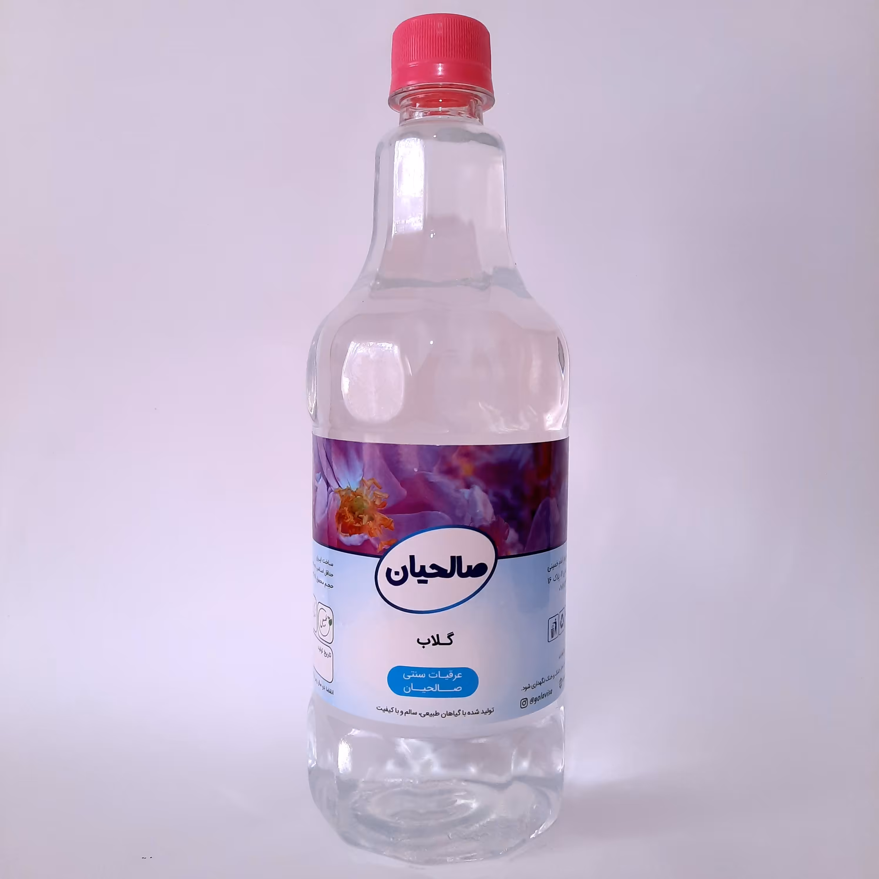 گلاب بهداشتی مخصوص شستشوی صورت یک لیتری صالحیان