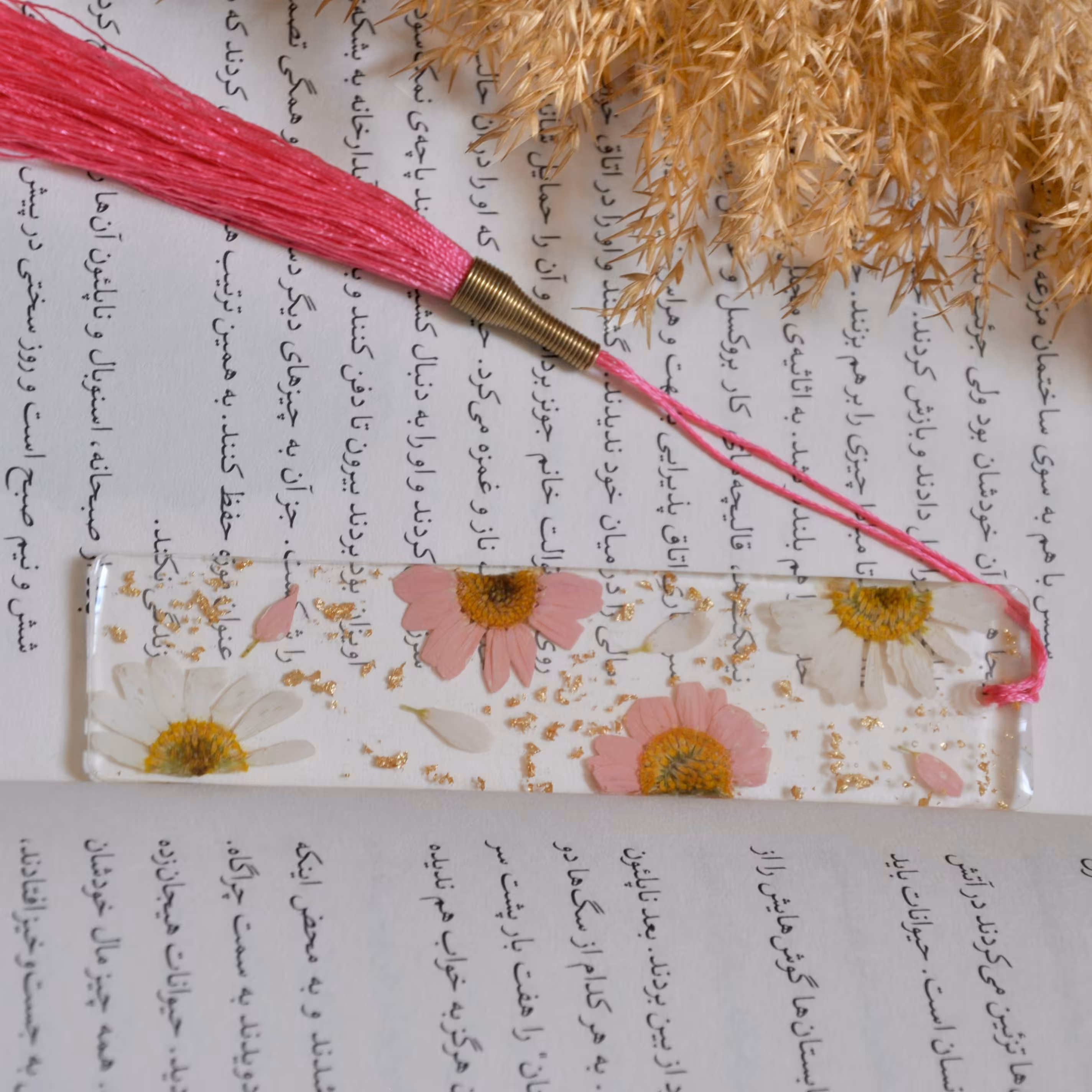 نشانگر کتاب رزینی بوکمارک رزینی