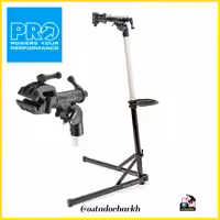 استند تعمیر دوچرخه پرو ساخت اورجینال تایوان         