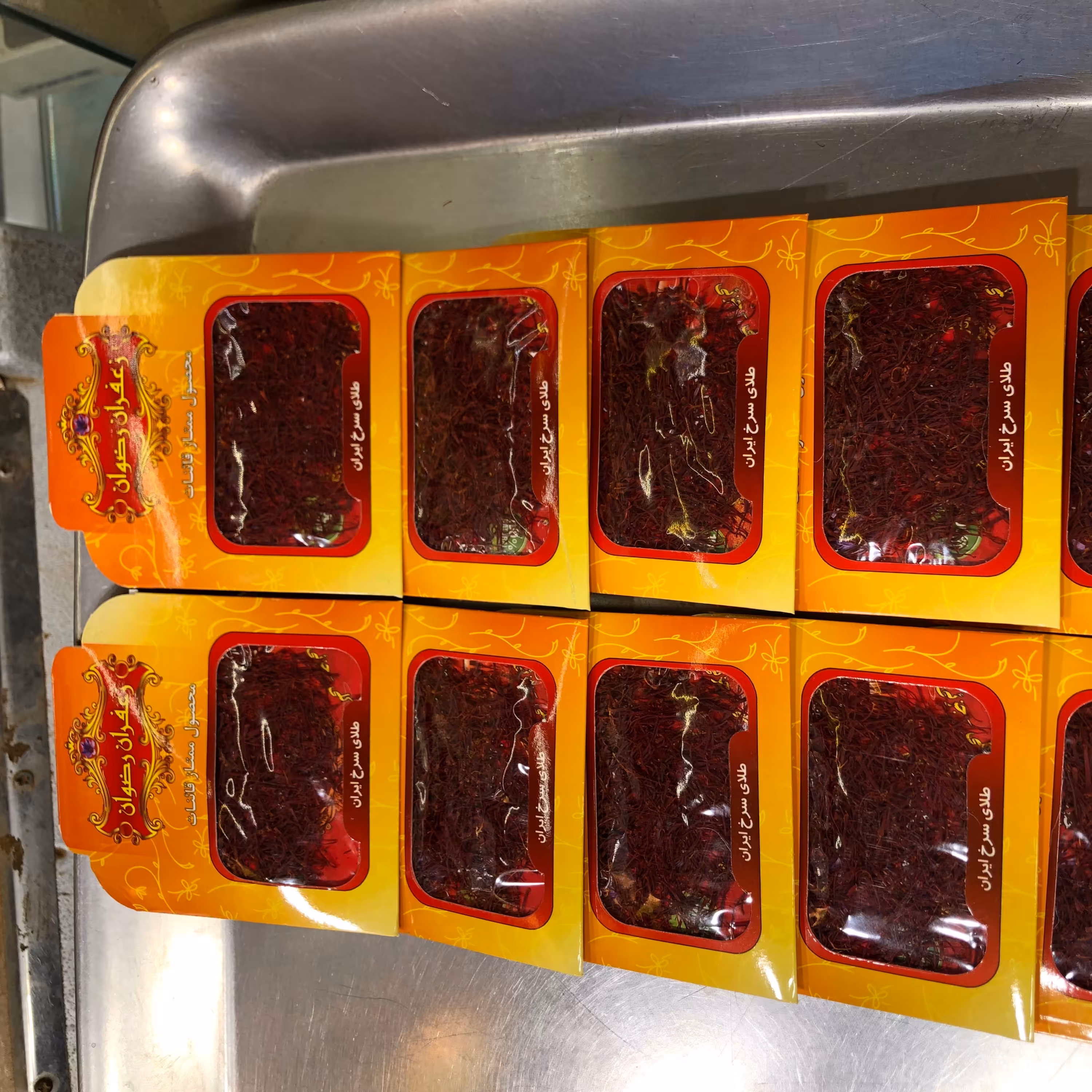 زعفران سوپر سرگل ممتاز قائنات یک گرمی