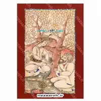 کتاب شهری چون بهشت اثر سیمین دانشور انتشارات خوارزمی