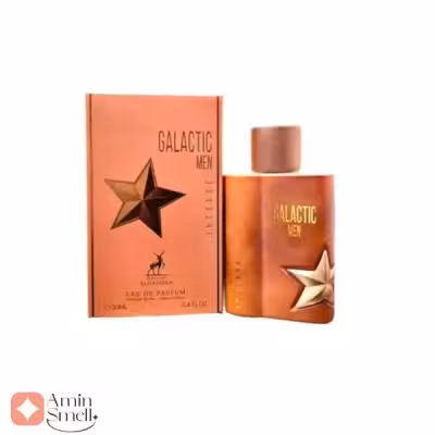 ادکلن گلاکتیک الحمبرا | Galactic Men Intense