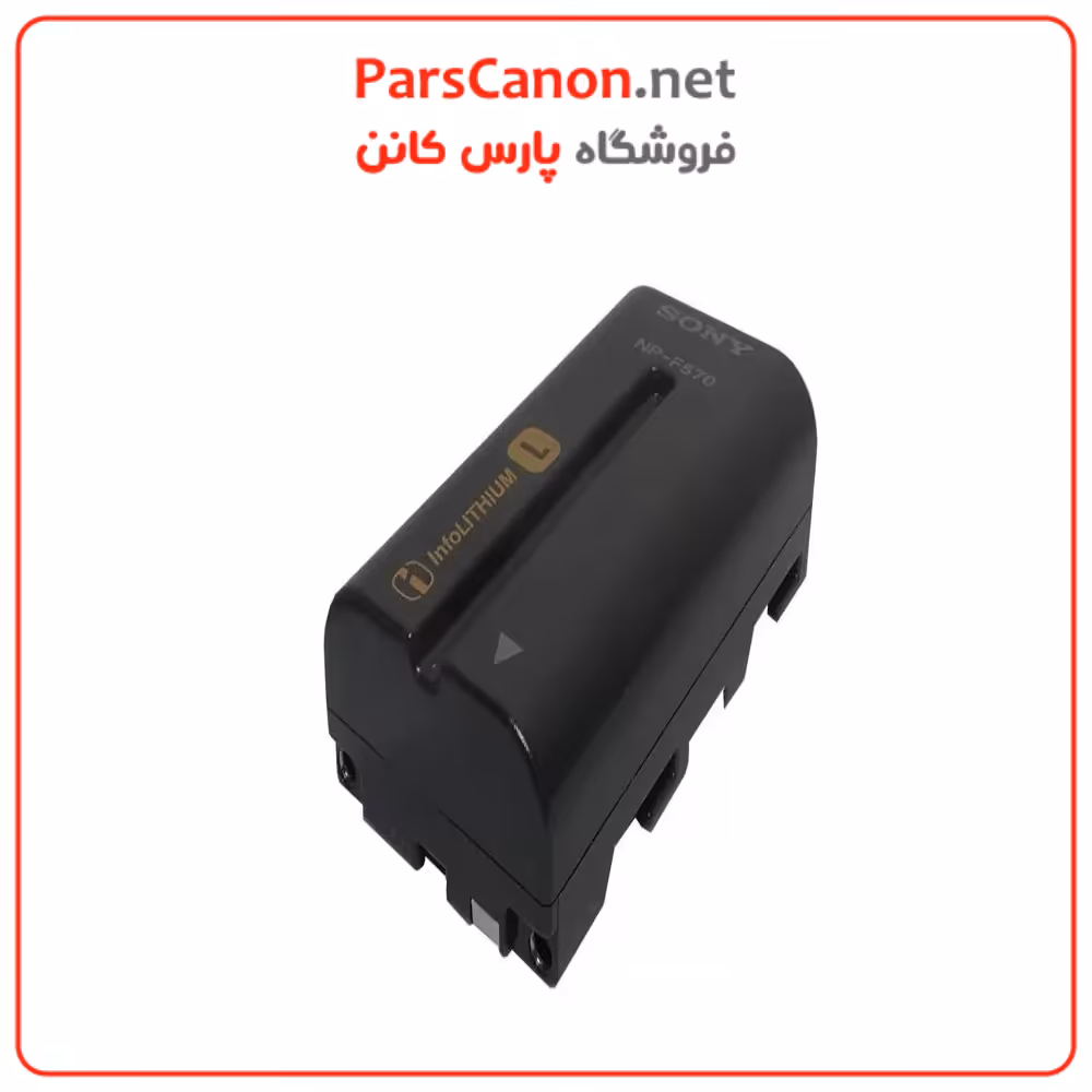 باتری سونی مشابه اصلی Sony NP-F570 Battery HC