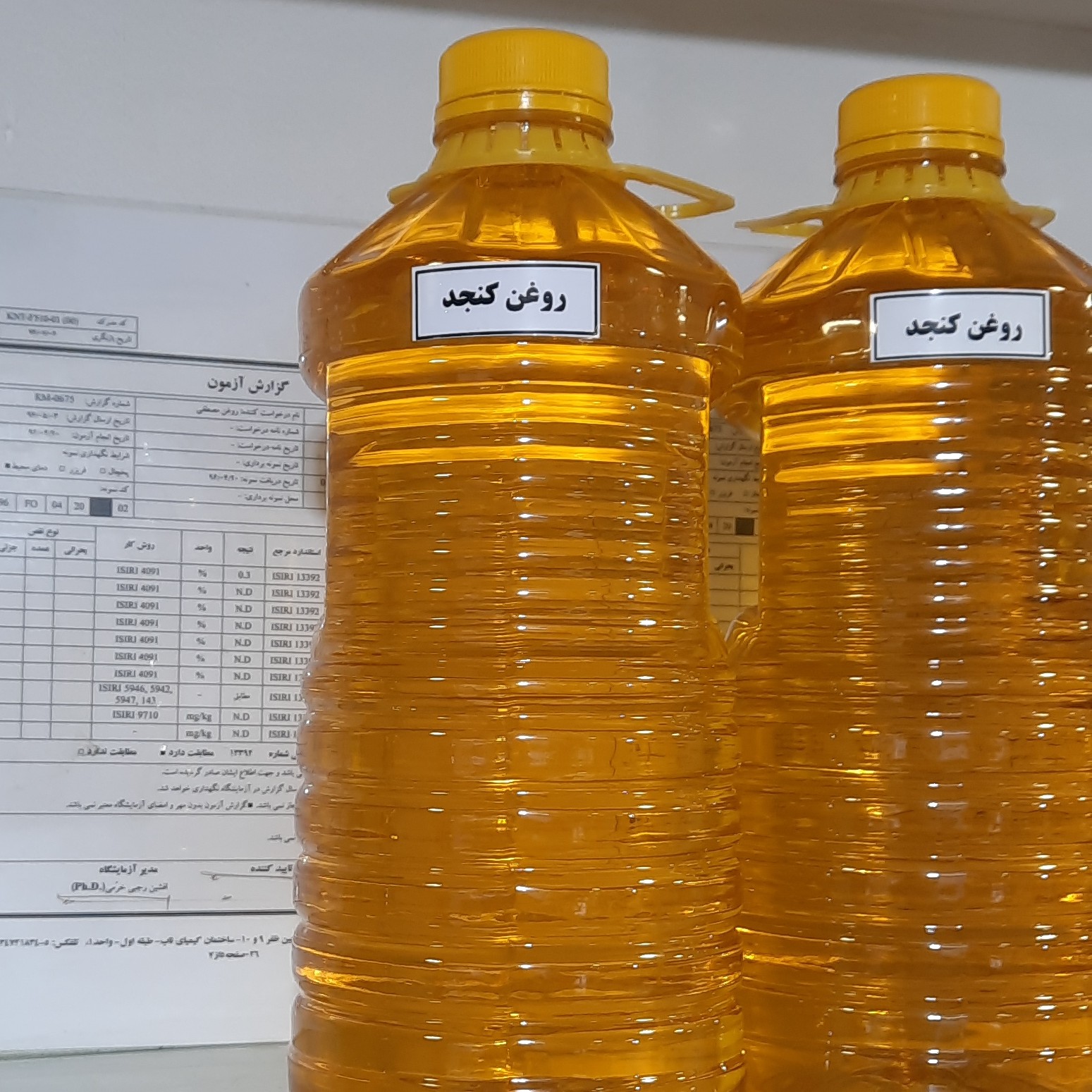 روغن کنجد سه لیتری روغنگیری به روش پرس سرد با دانه میمنه افغانستان شسته شده و بوجار شده