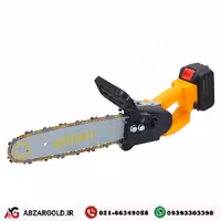 اره درخت بر شارژی آپ اسپیریت مدل EK-CS21V-2LI