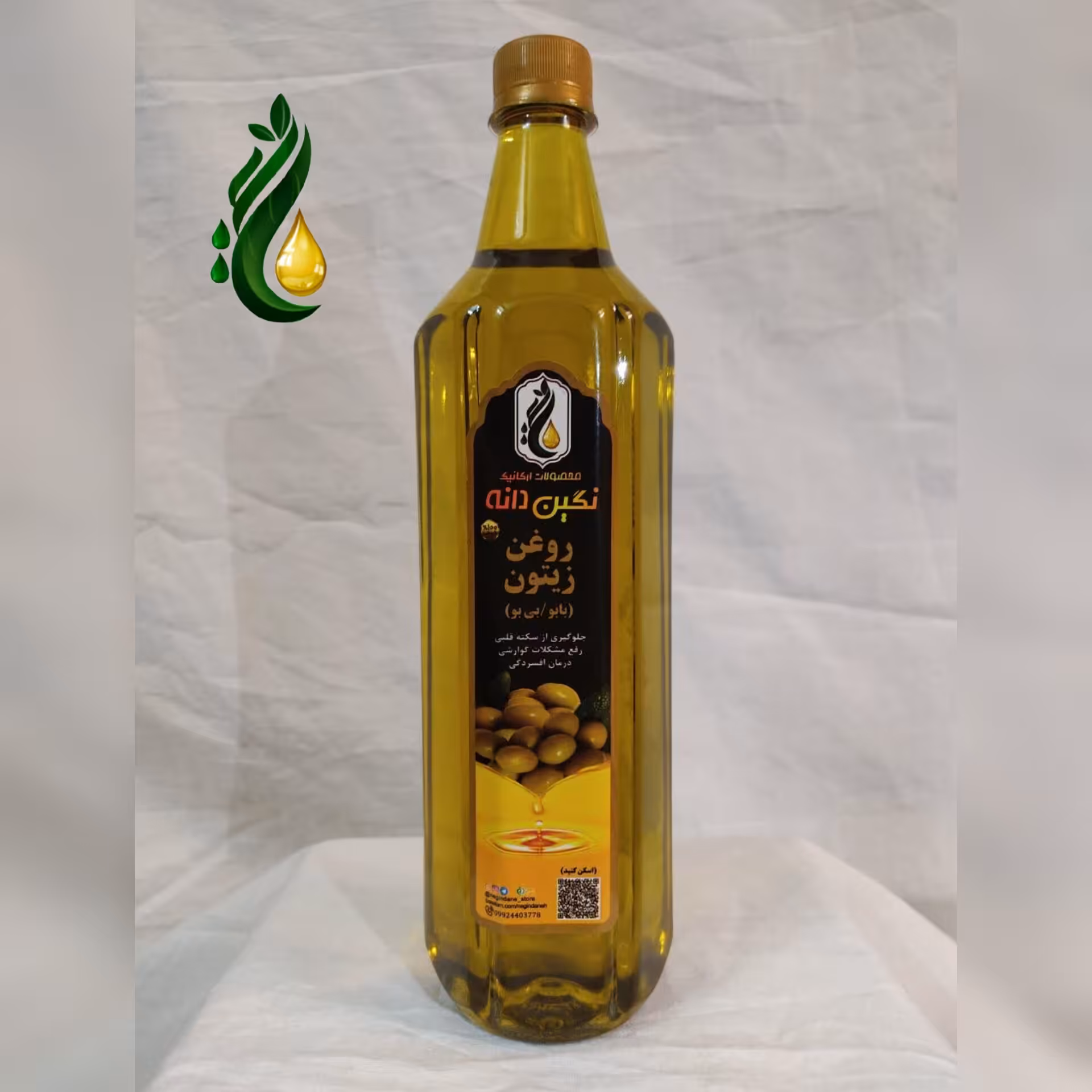 روغن زیتون بکر بازاری (کم بو) نگین دانه(یک لیتری)