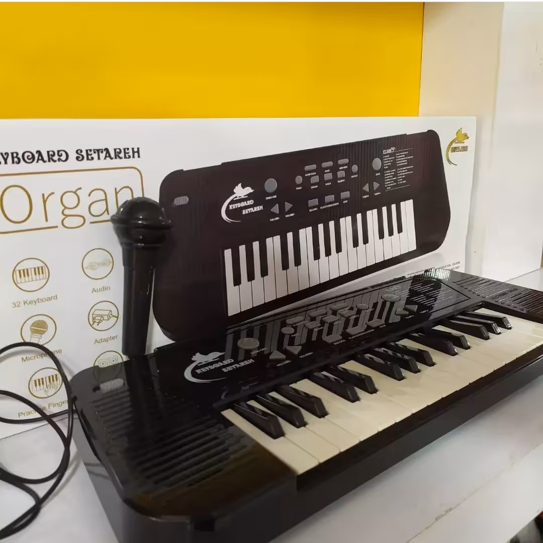 ارگ بزرگ اقتصادی 