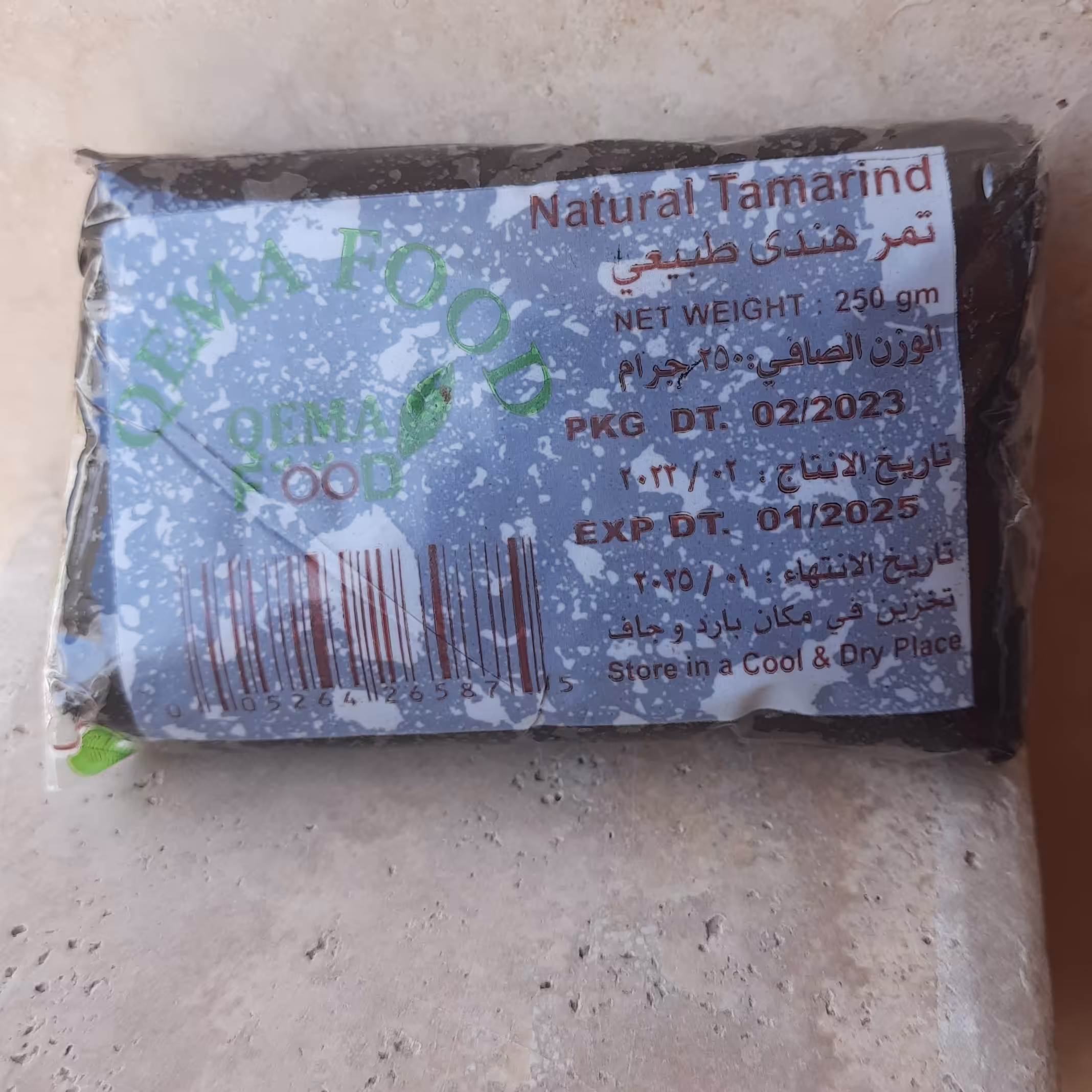 تمر هندی شمشیری اصل بدون هسته 250 گرمی