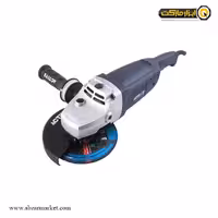 سنگ فرز اکتیو فرز سنگبری 2000 وات مدل AC-2123M