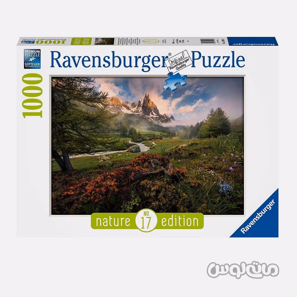 پازل 1000 قطعه دره زیبا رونزبرگر

