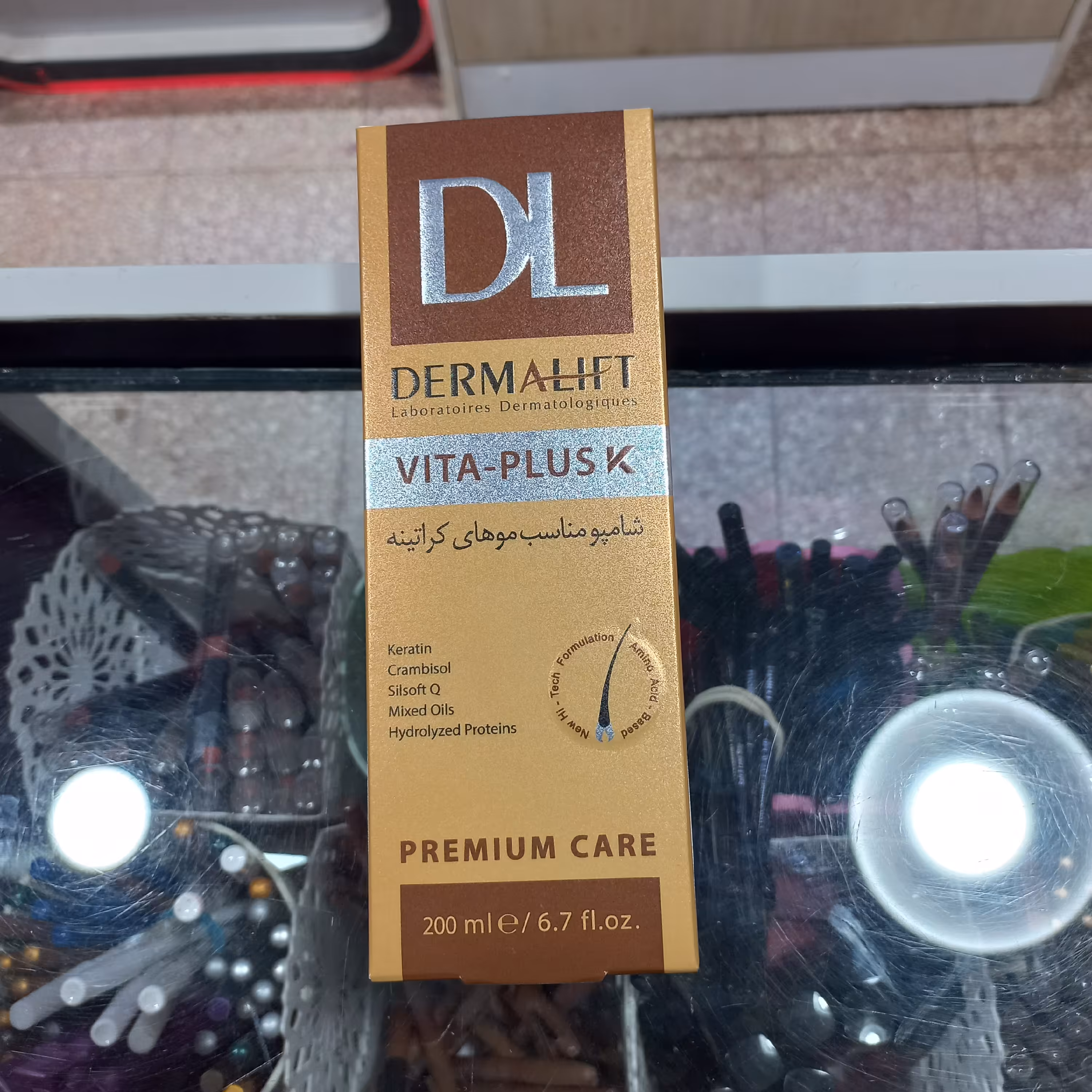 شامپو درمالیفت کراتینه