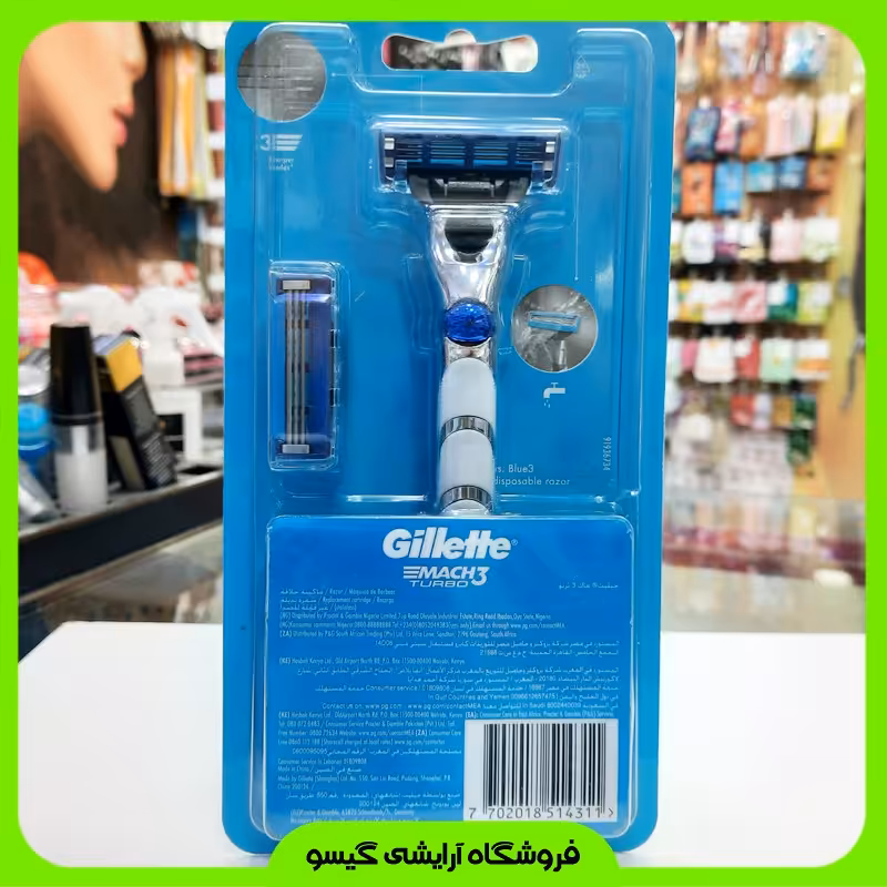 دستگاه ژیلت مچ تری توربو با یک یدک اضافی mach3 turbo 3D gillette