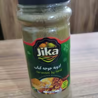 پودر ادویه جوجه کباب اعلا جیکا