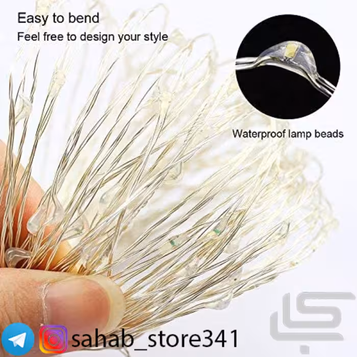 ریسه مفتولی 10 متری باتری خور سفید