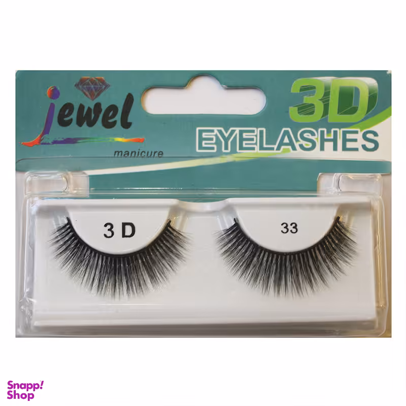 مژه مصنوعی جویل مدل 33 3d