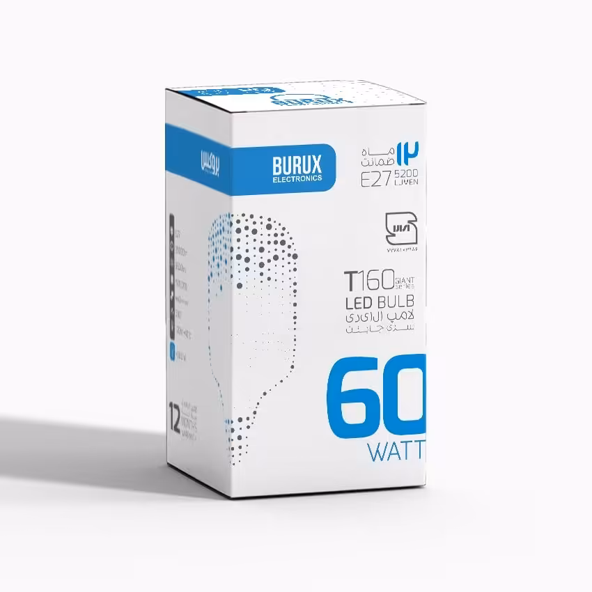 لامپ 60 وات  LED  کم مصرف مهتابی بروکس  دارای 1 سال گارانتی