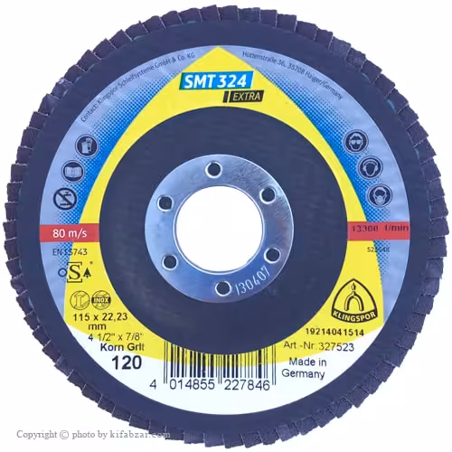 فلاپ سمباده مینی کلینگ اسپور زبری 120 ساخت آلمان