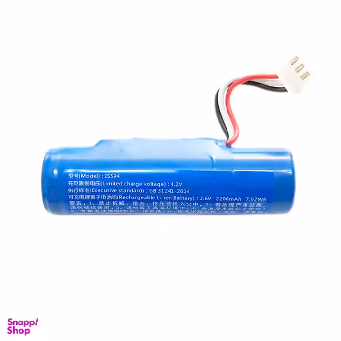 باطری لیتیومی دستگاه کارت خوان کد s910