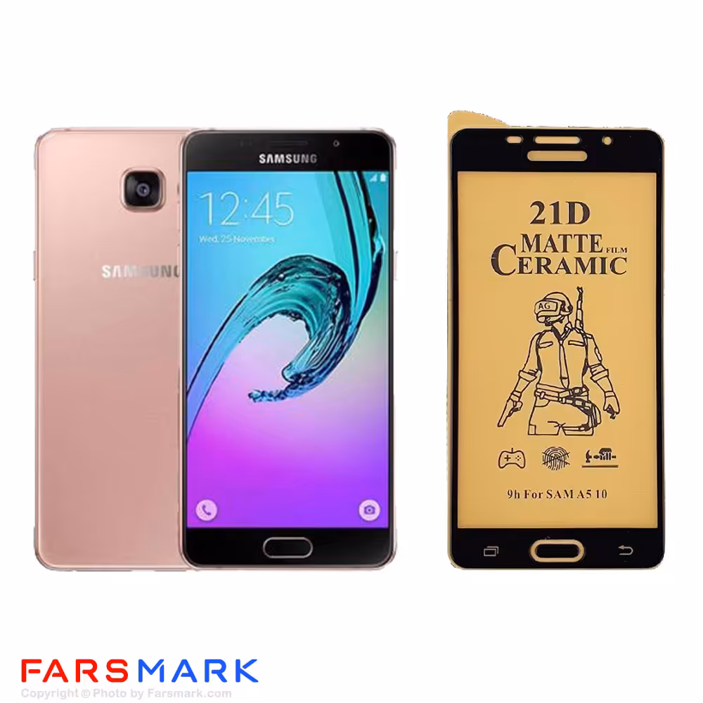 گلس سرامیکی مات گوشی سامسونگ Samsung Galaxy A5 2016