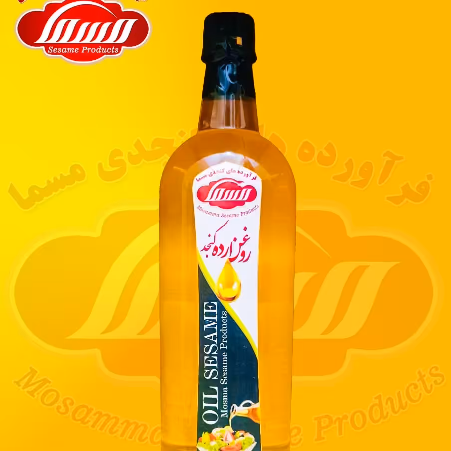 روغن ارده کنجد  1000گرمی ممتاز مسما  اردکان