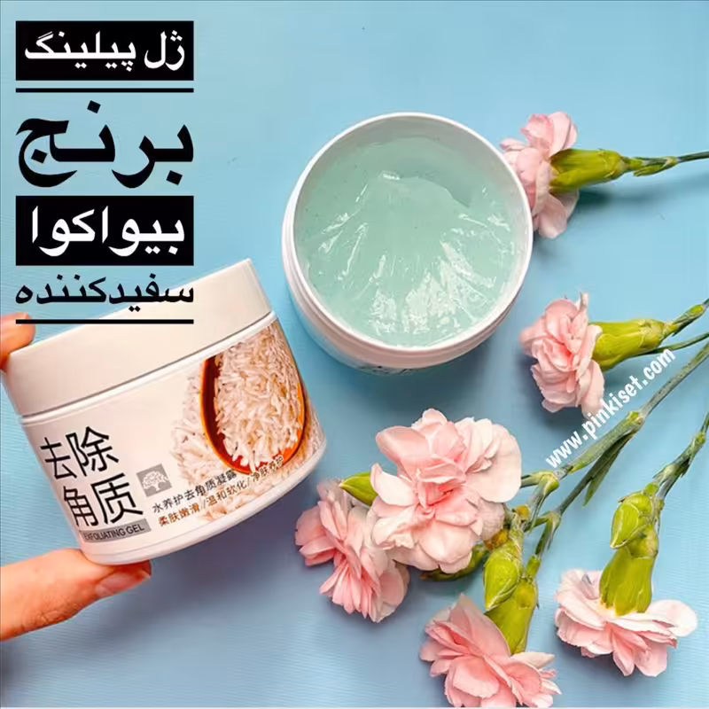 اسکراب برنج