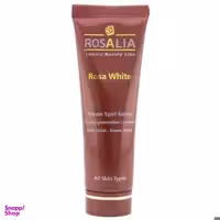 سرم پوست رزالیا مدل Rosa White حجم 30 میلی‌ لیتر