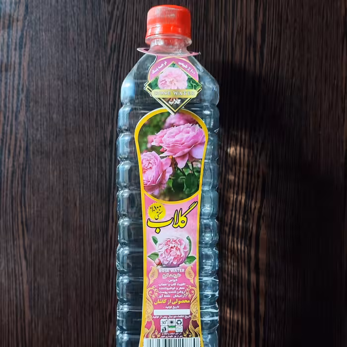 گلاب ممتاز یک لیتری محصولی از گل و گلاب گلستانه کاشان 