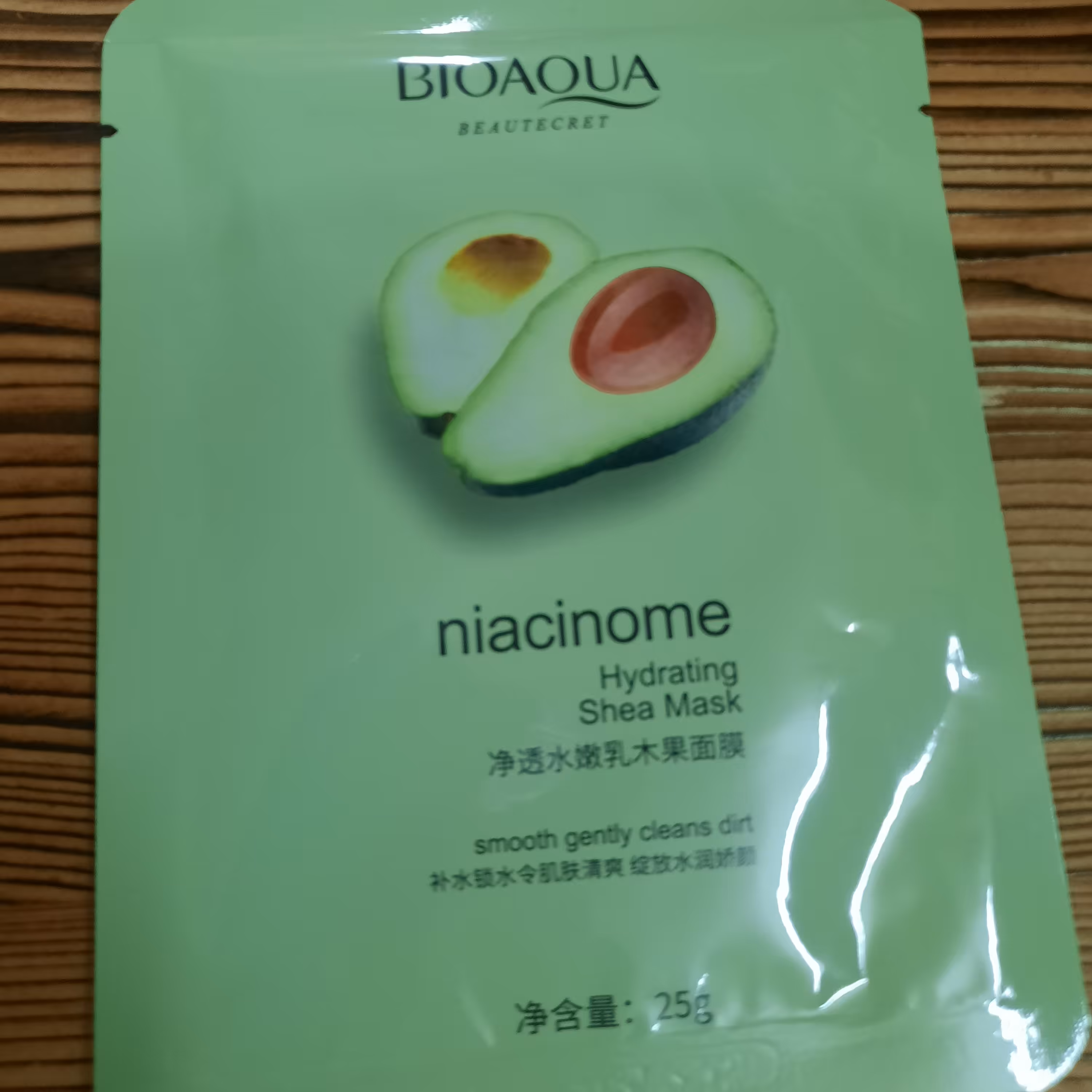 ماسک صورت ورقه ای اووکادو