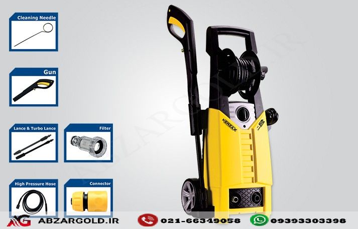 کارواش 140 بار کنزاکس مدل KPW-1140