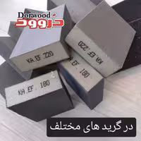 سنباده اسفنجی