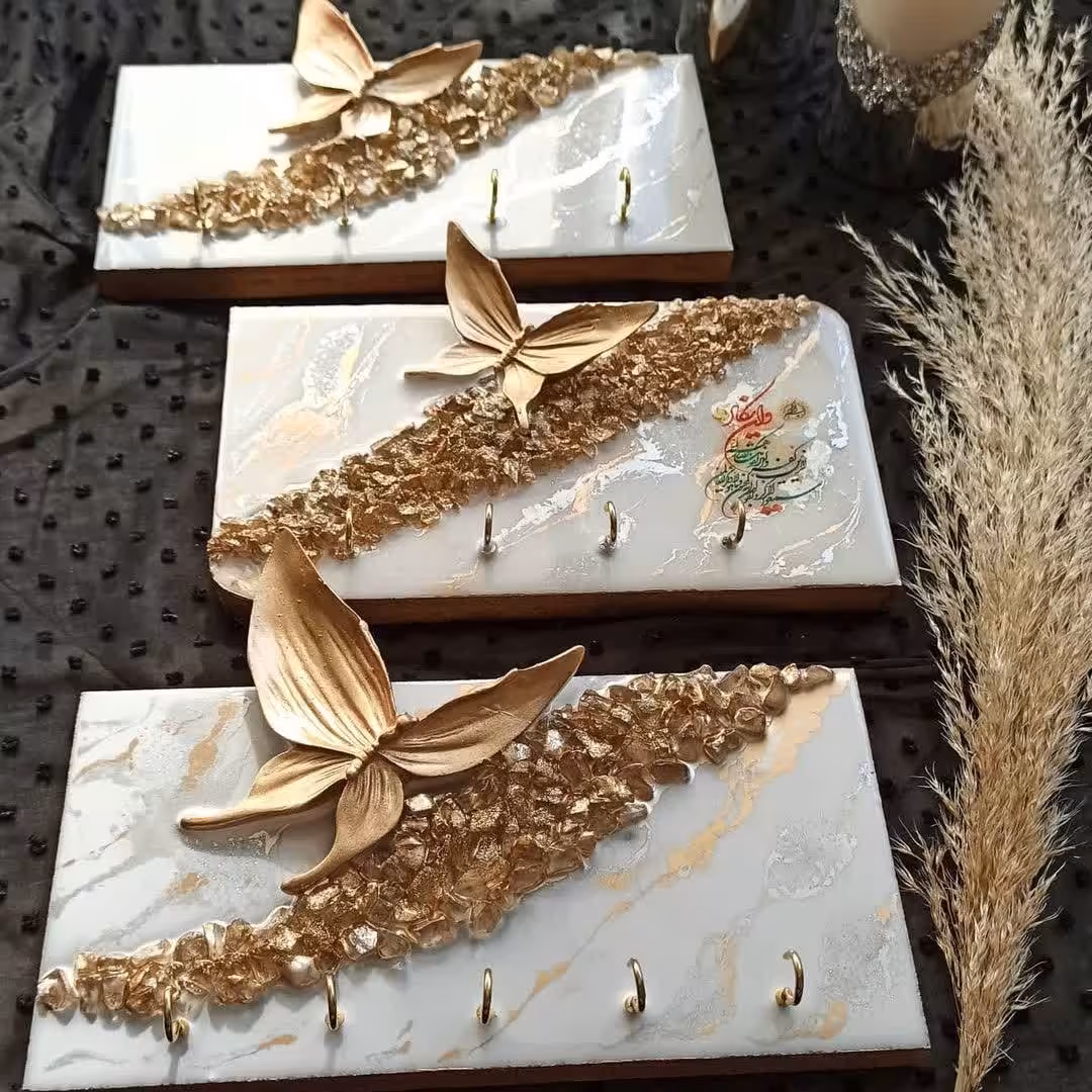 جاکلیدی رزین