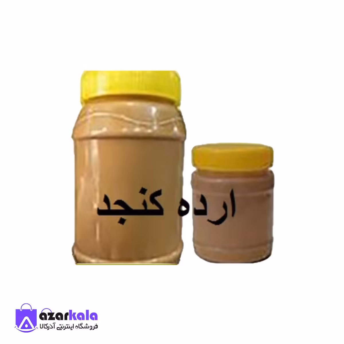 ارده کنجد اعلا (1 کیلویی)