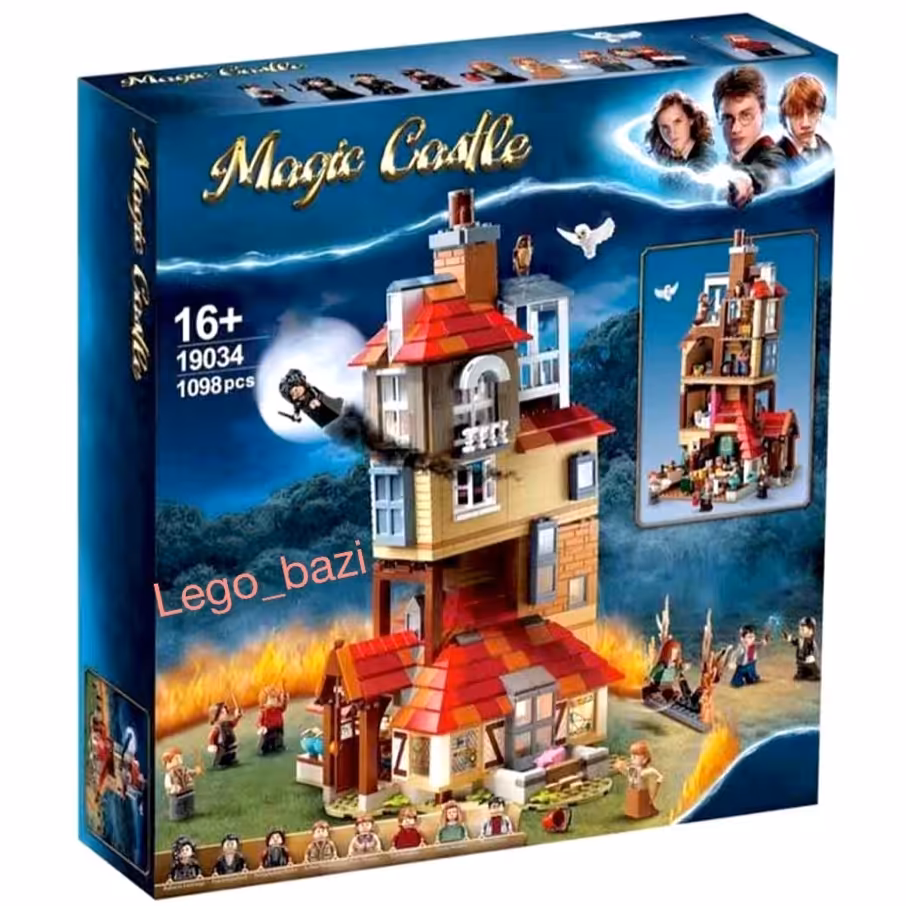 لگو حمله به قصر سری هری پاتر برند lepin 19034